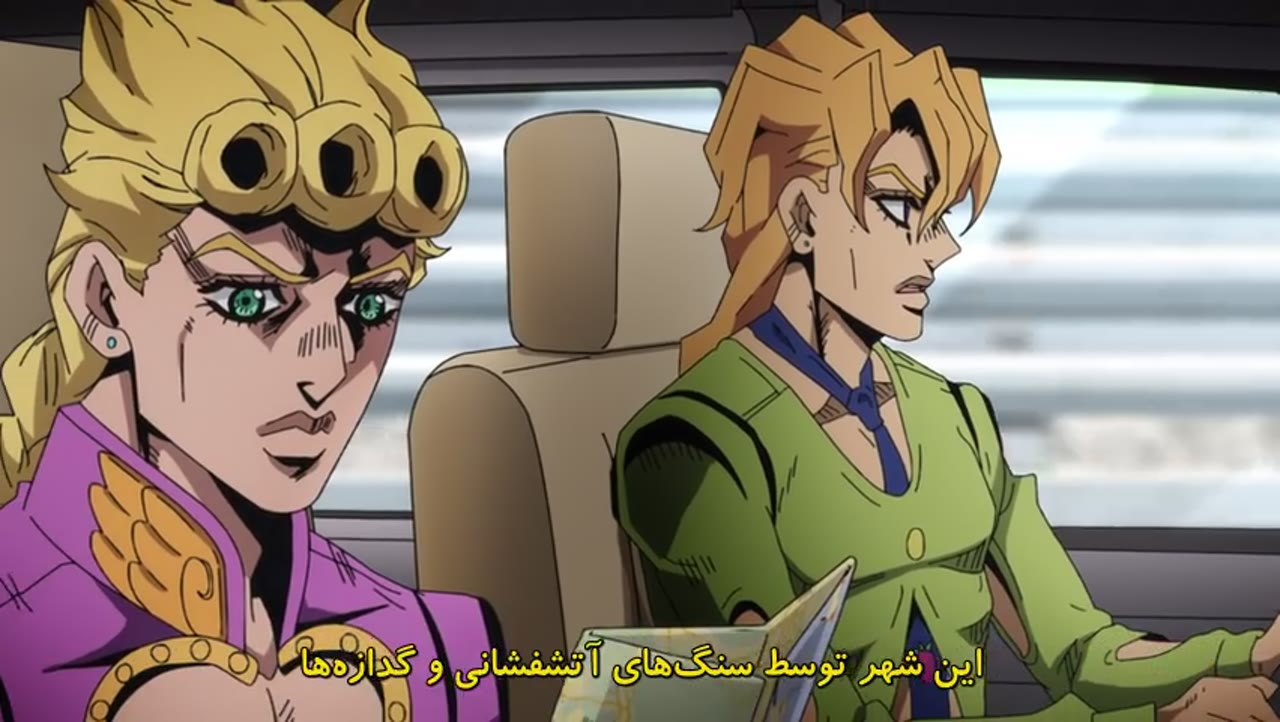 ماجراجویی عجیب جوجو: باد طلایی