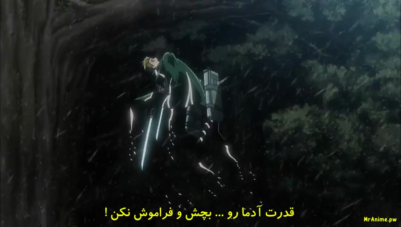 حمله به تایتان: از آن روز