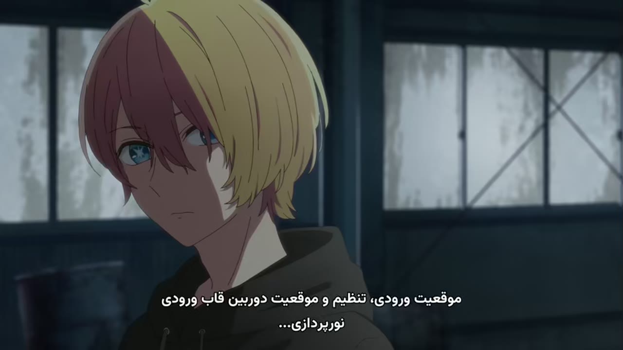[اوشی نو کو]