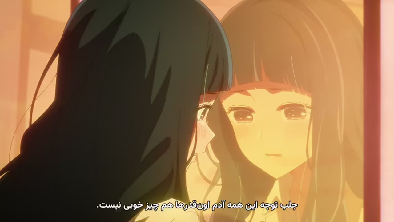 [اوشی نو کو]