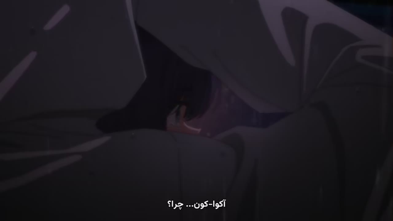 [اوشی نو کو]