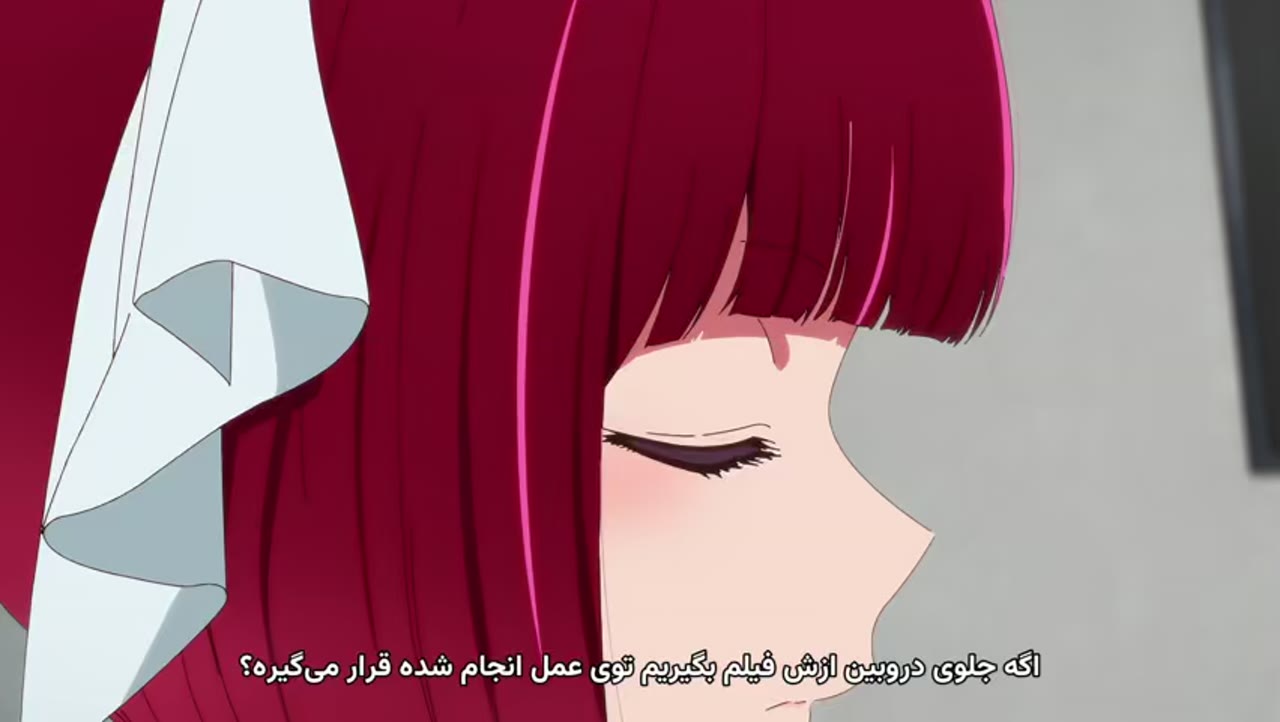 [اوشی نو کو]