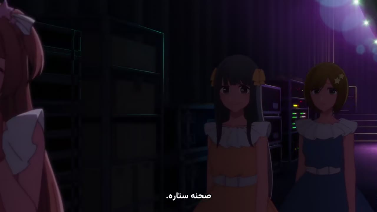 [اوشی نو کو]