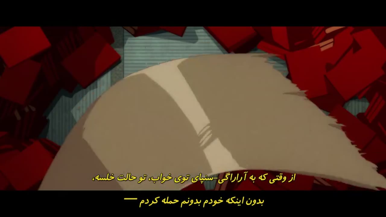 هانامونوگاتاری