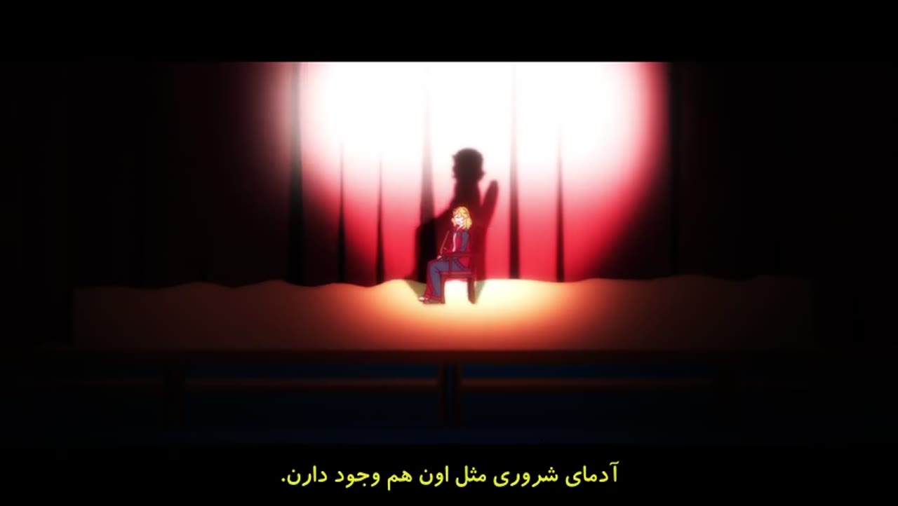 هانامونوگاتاری