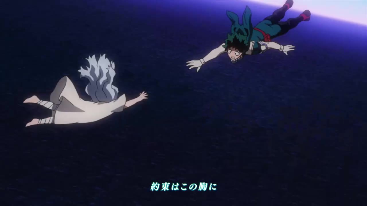 My Hero Academia فصل 4