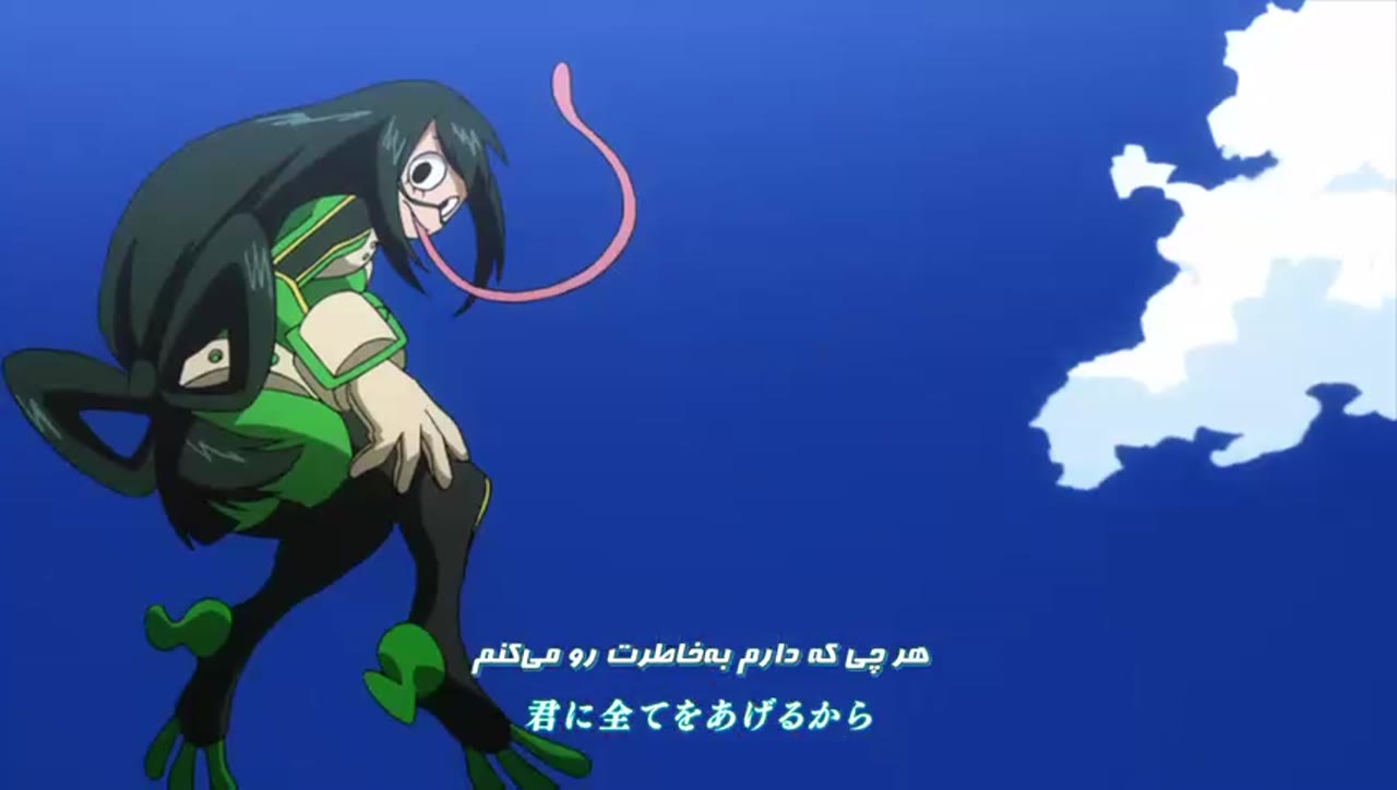 My Hero Academia فصل 4