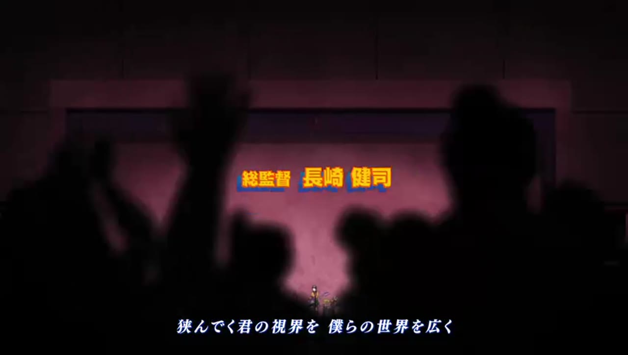 My Hero Academia فصل 4