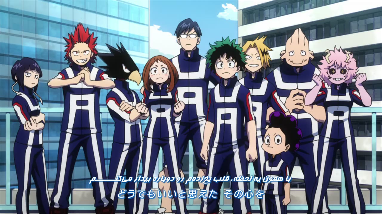 My Hero Academia فصل 2