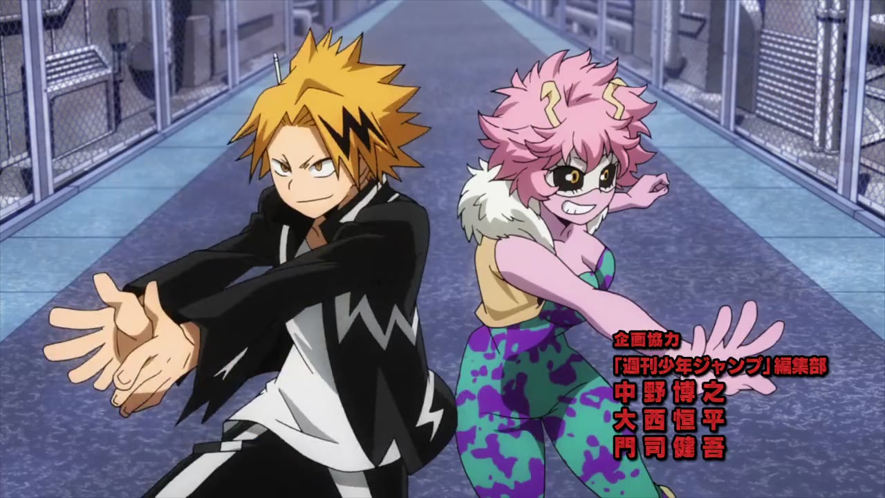 My Hero Academia فصل 2