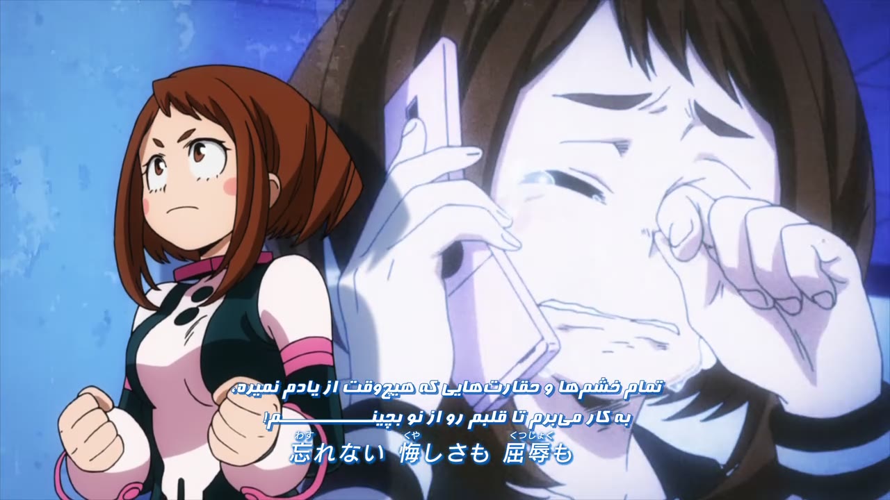 My Hero Academia فصل 2