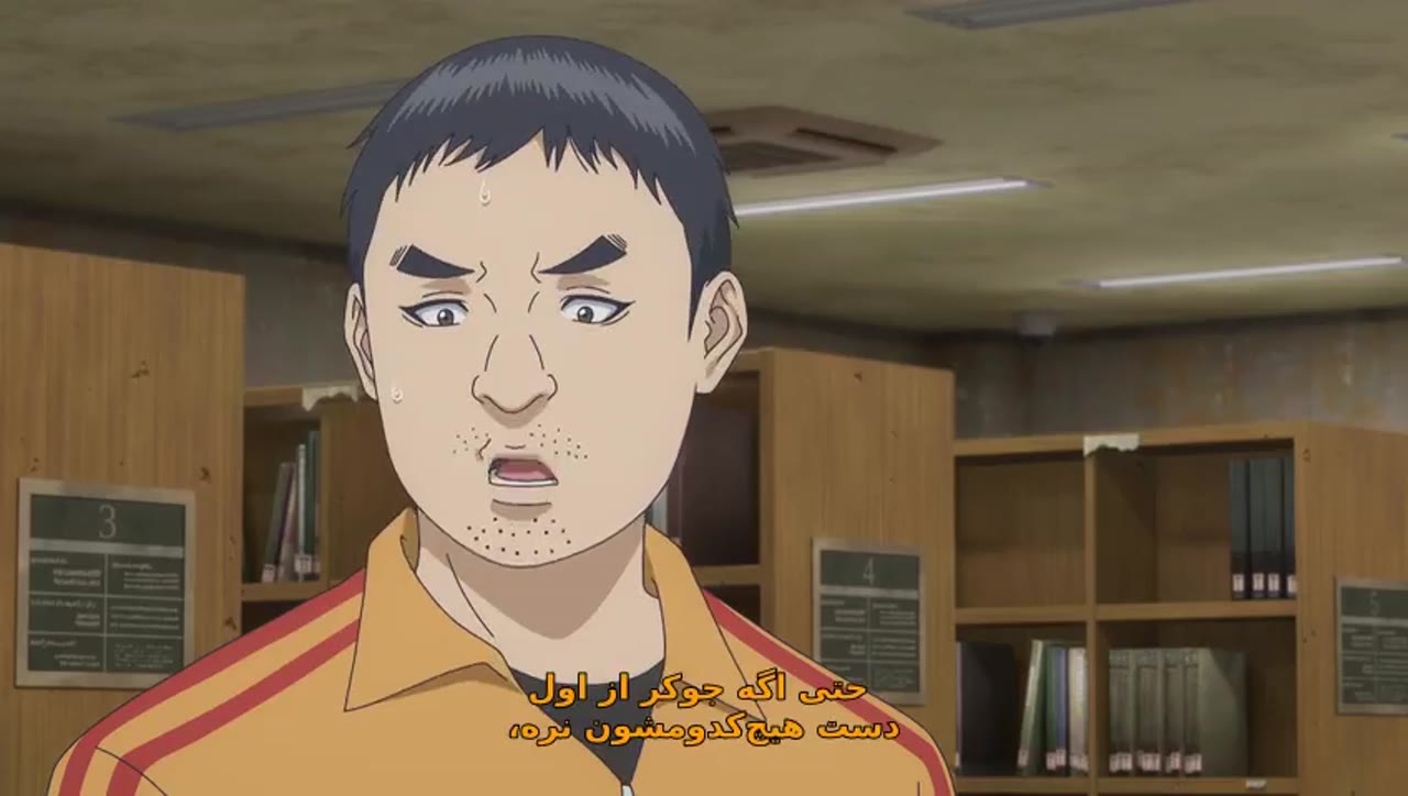 بازی دروغگو