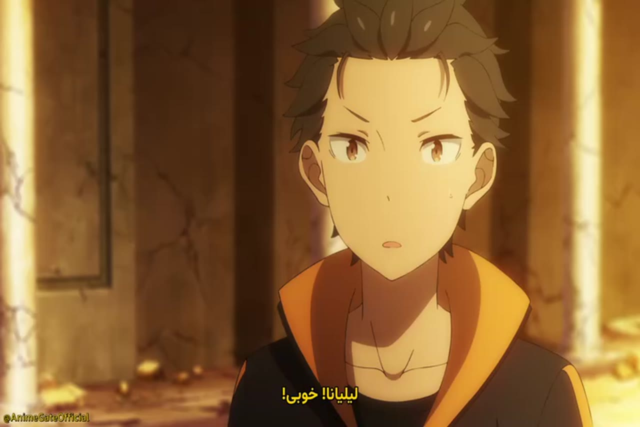 Re:ZERO -Starting Life in Another World- فصل 3
