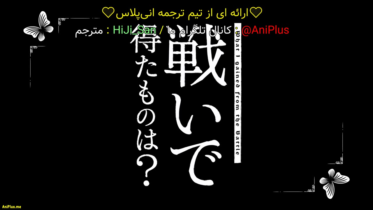 سایتوی همه کاره در دنیایی