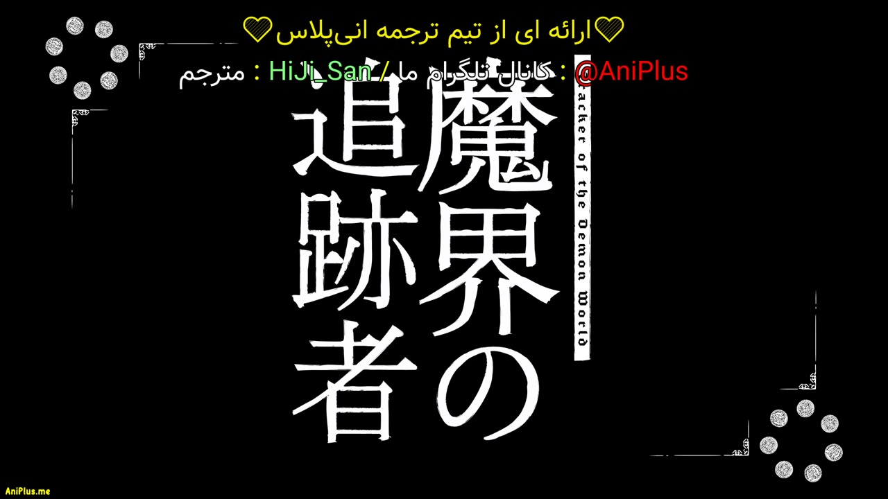 سایتوی همه کاره در دنیایی