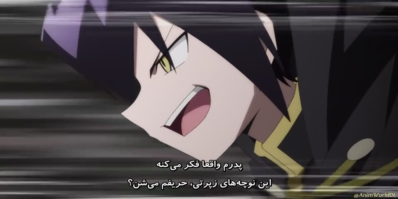 شاه شمن (2021)