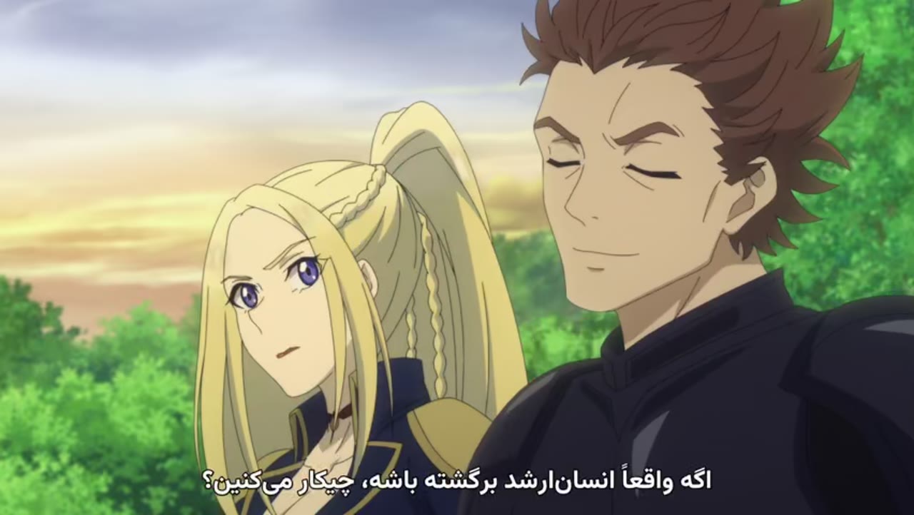 دروازه جدید