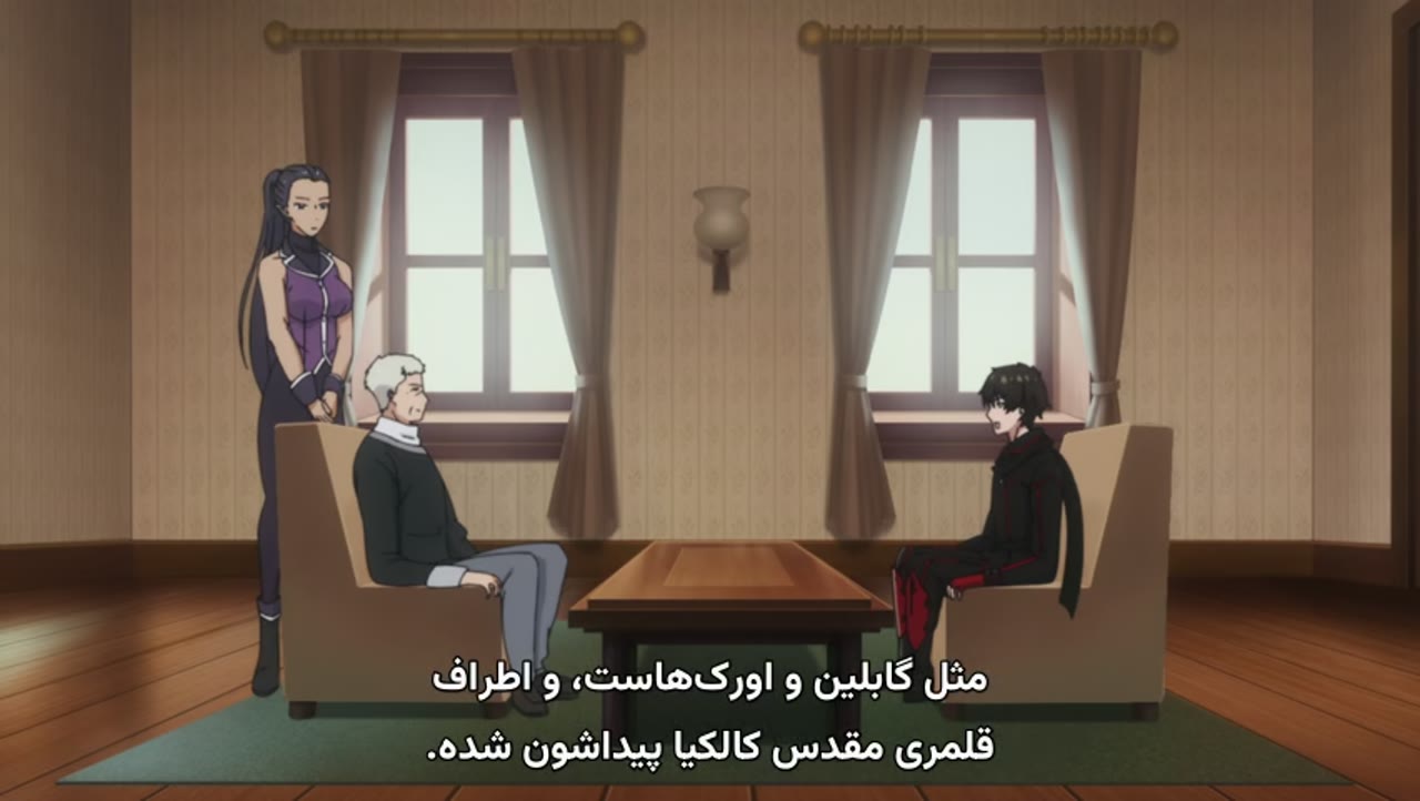دروازه جدید