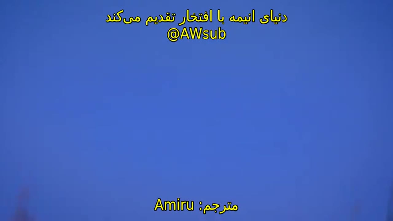 زندگی ایسکای من