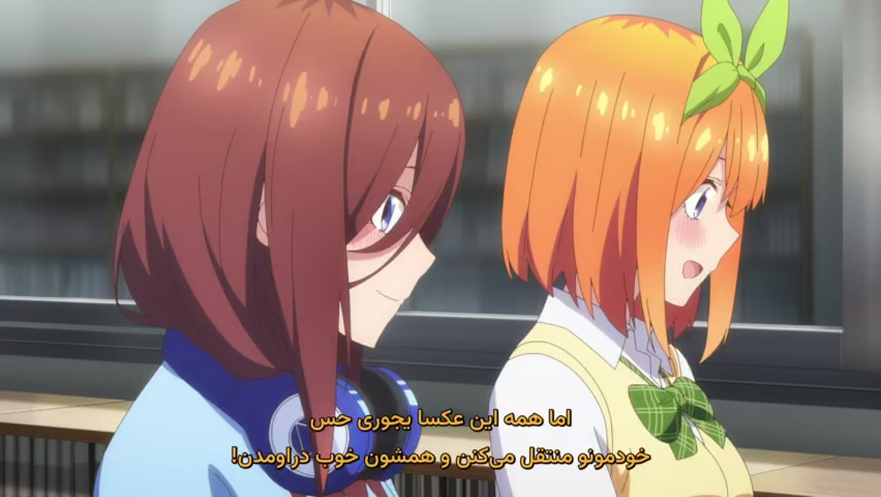 5-toubun no Hanayome