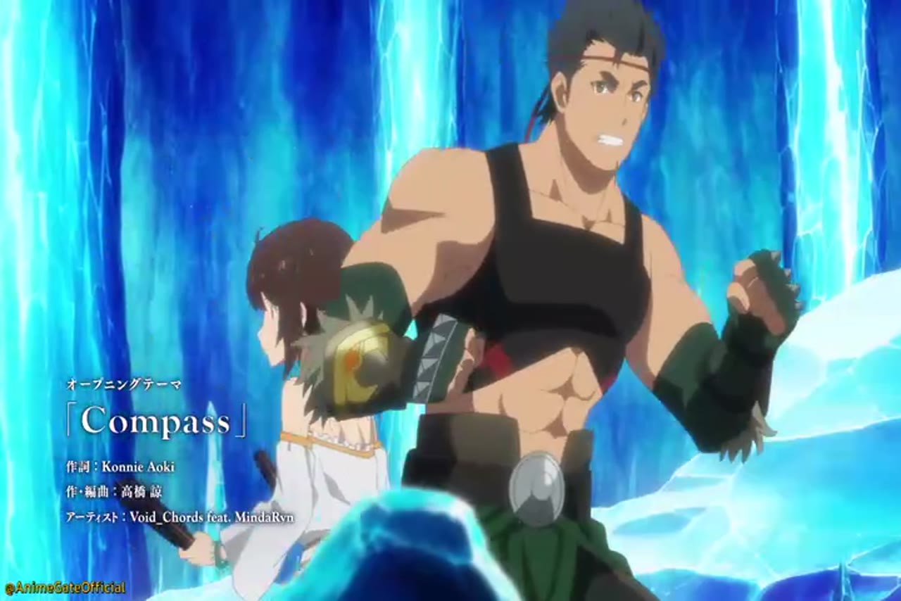 Arifureta: From Commonplace to World's Strongest Season 3
