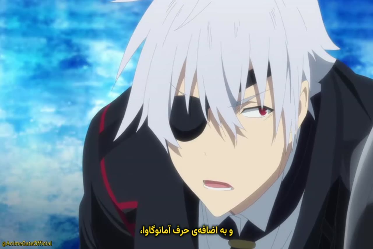 Arifureta: From Commonplace to World's Strongest Season 3