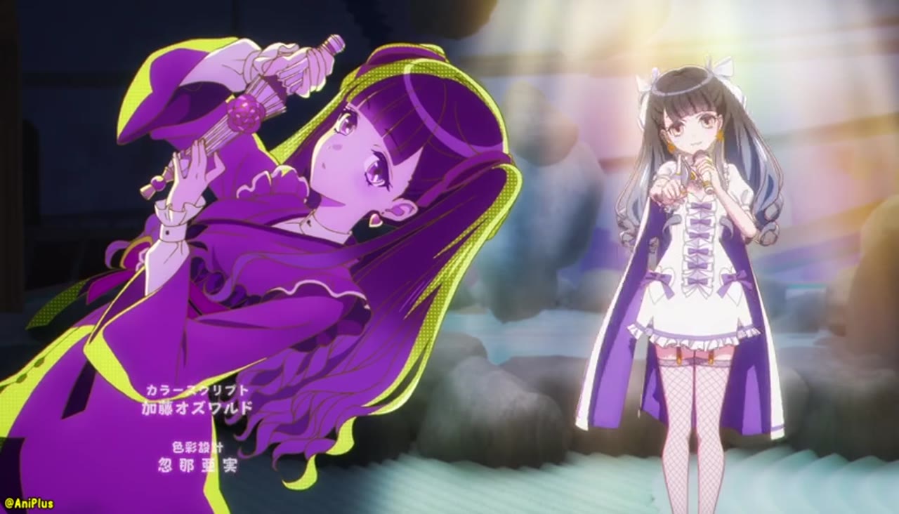 Maebashi Witches