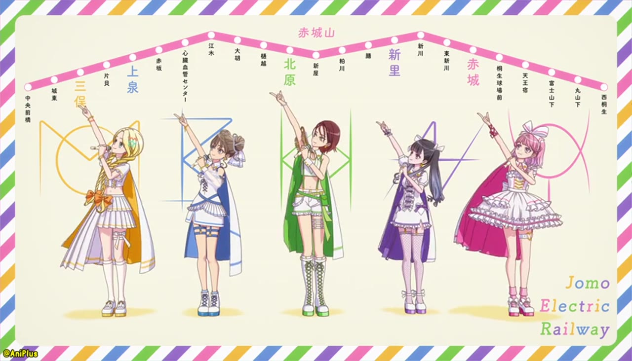 Maebashi Witches