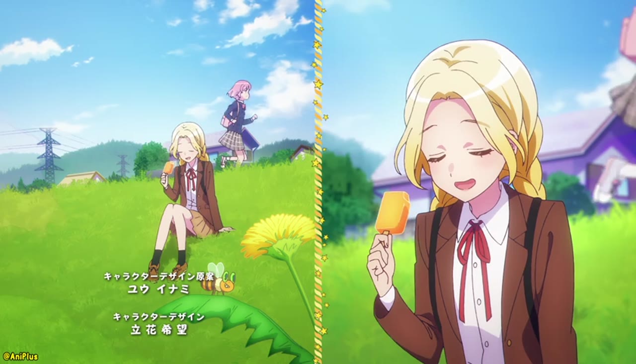 Maebashi Witches