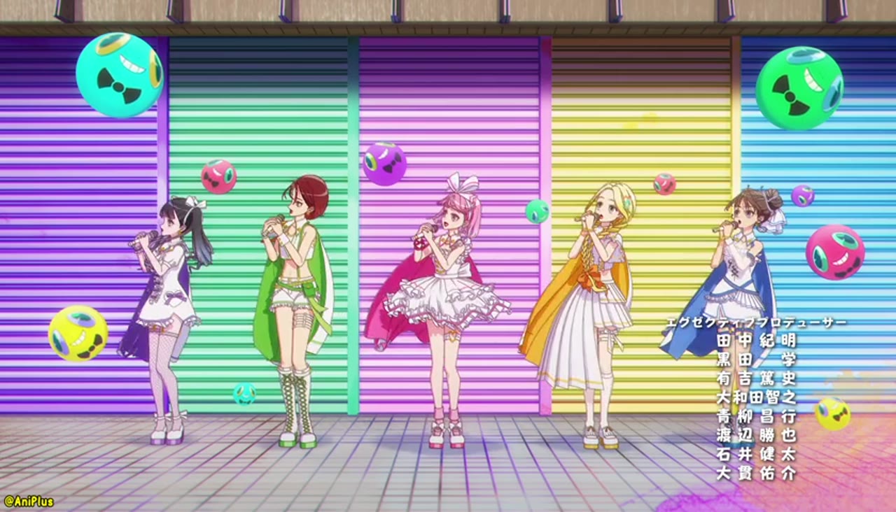 Maebashi Witches