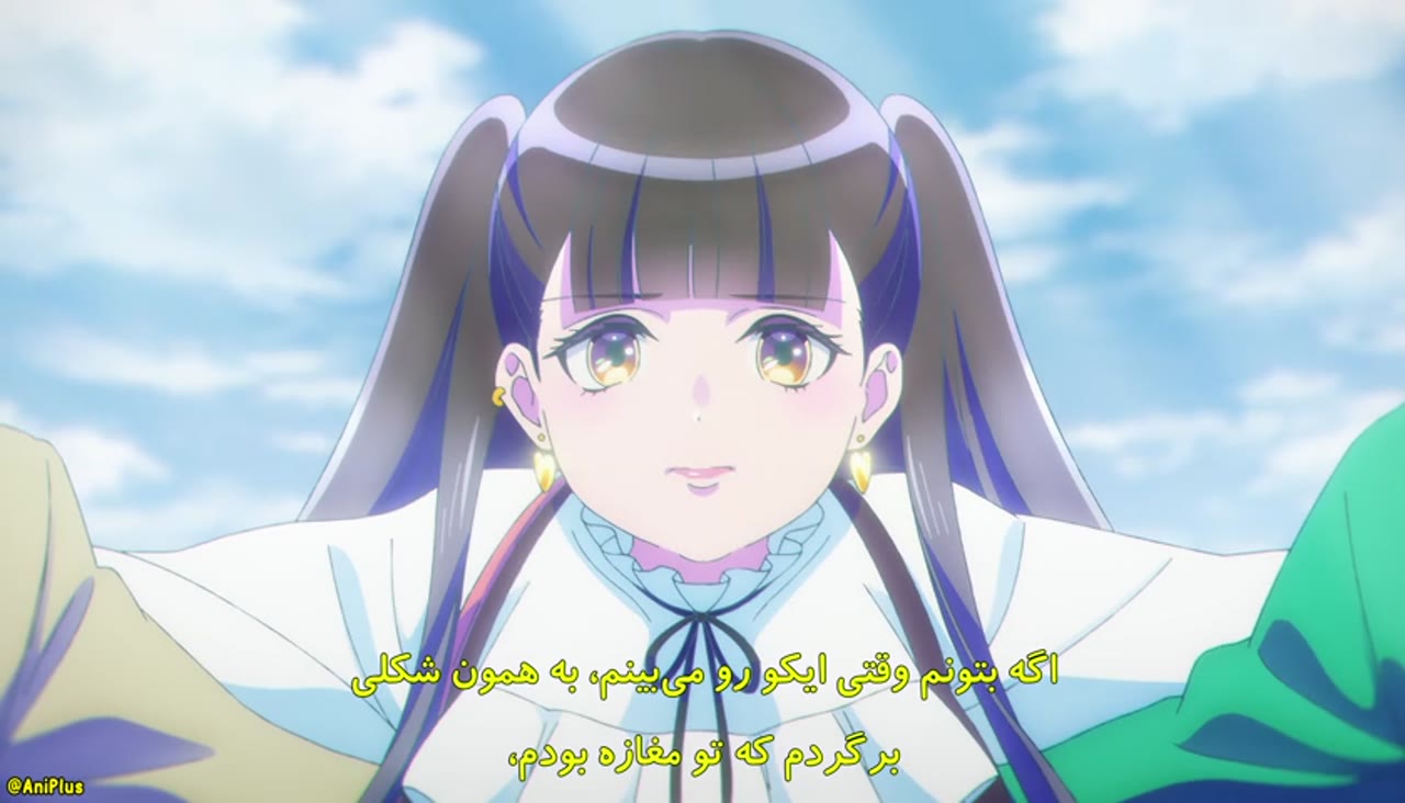 Maebashi Witches