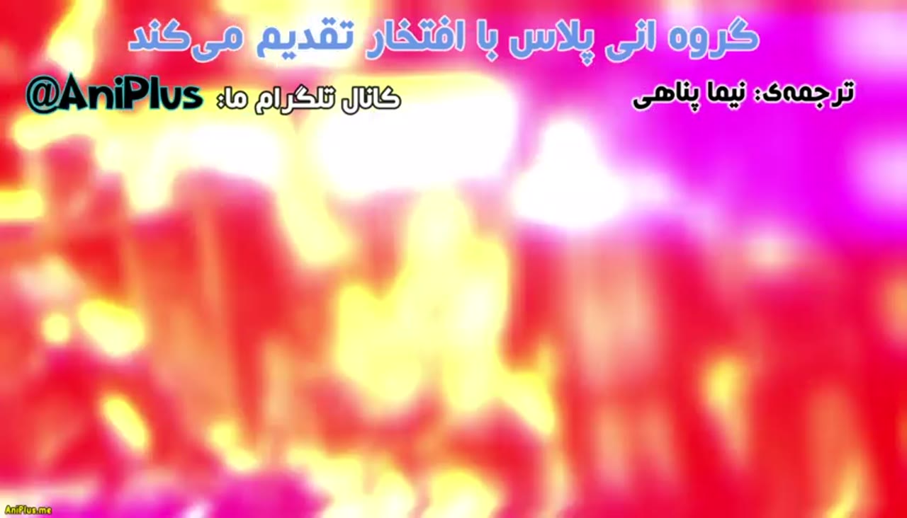 لوح شکست : من قوی ترین شدم و همه چیز را با جادوهای سطح پایین نابود کردم