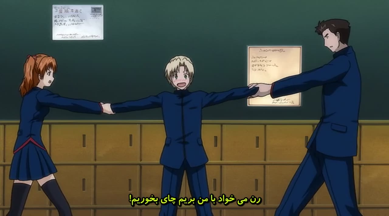 ارباب بادها