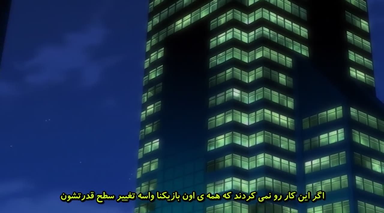 ارباب بادها