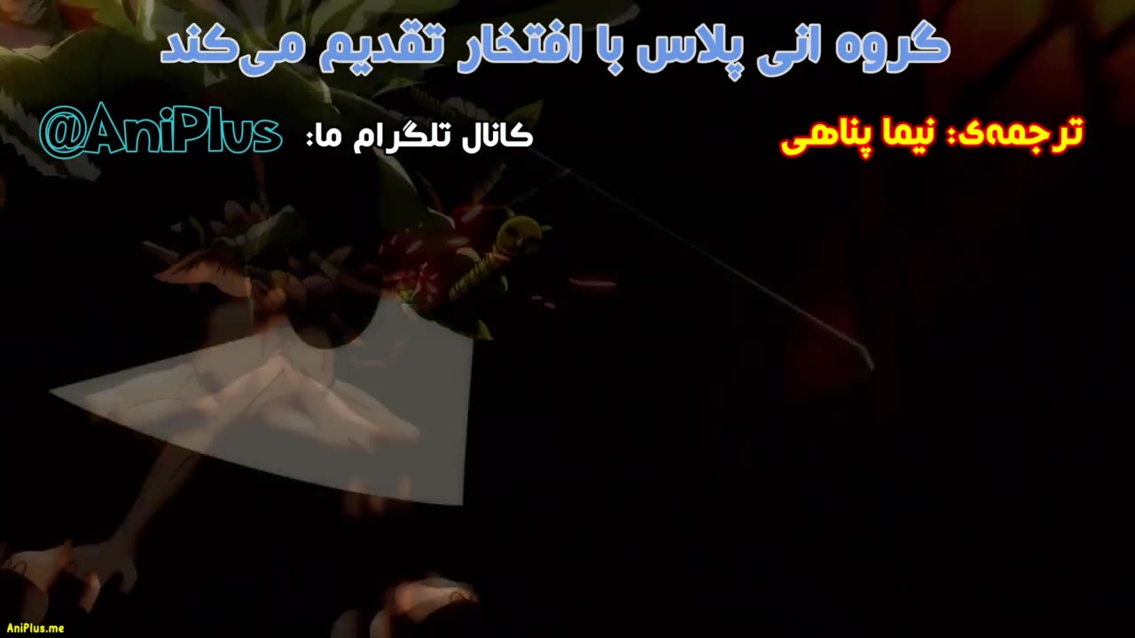 هفت گناه مرگبار: چهار شوالیه آخرالزمان فصل 2