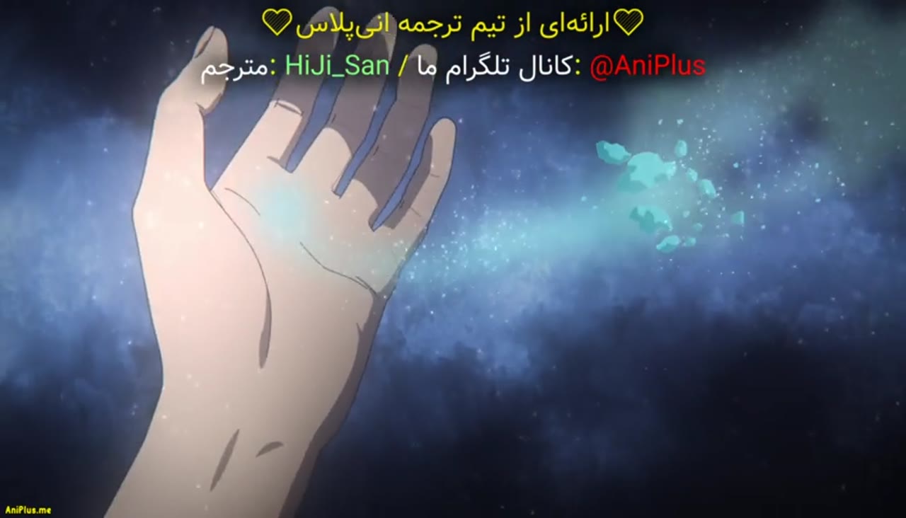 بخش دوم فصل دوم برج خدا
