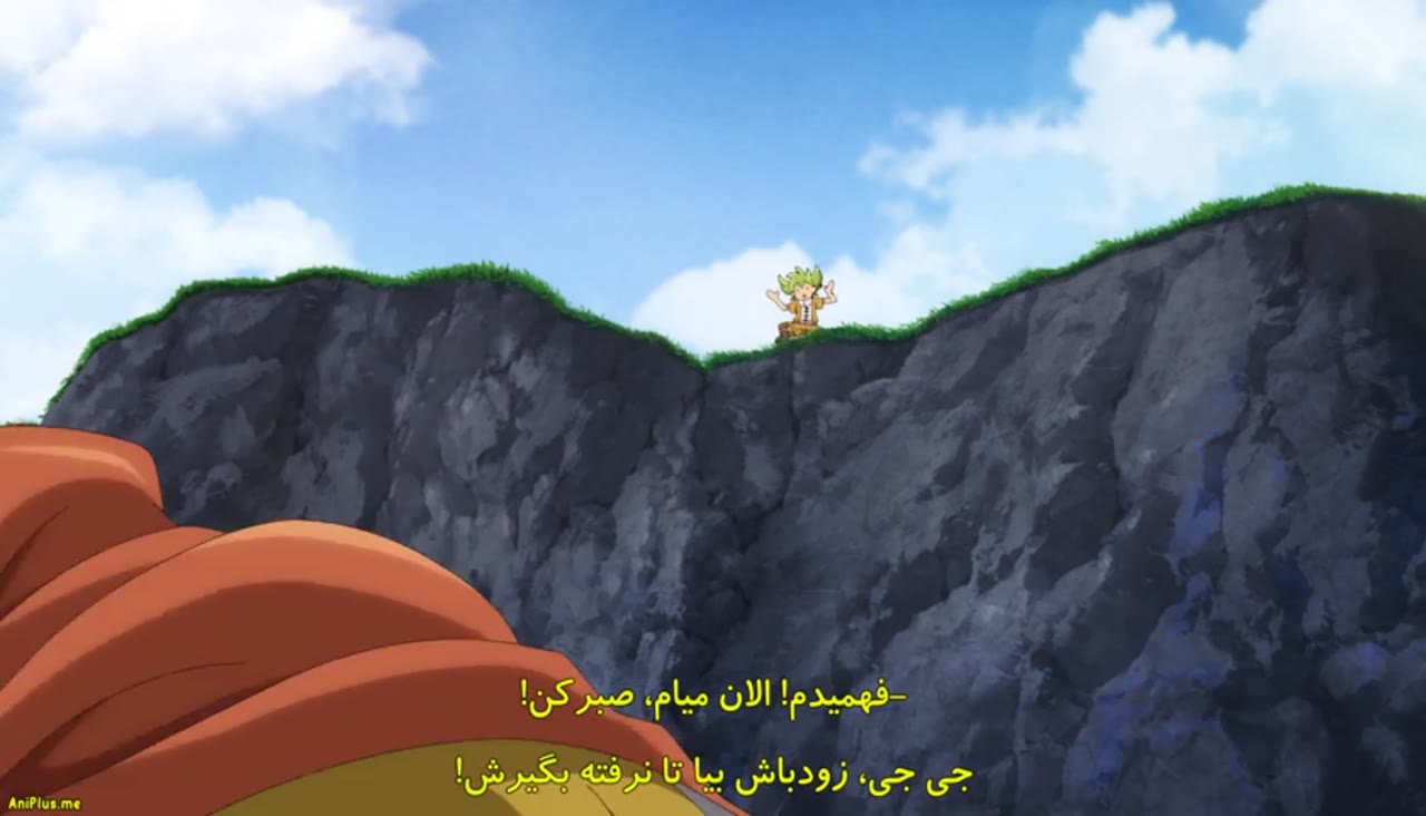 هفت گناه مرگبار: چهار شوالیه آخرالزمان