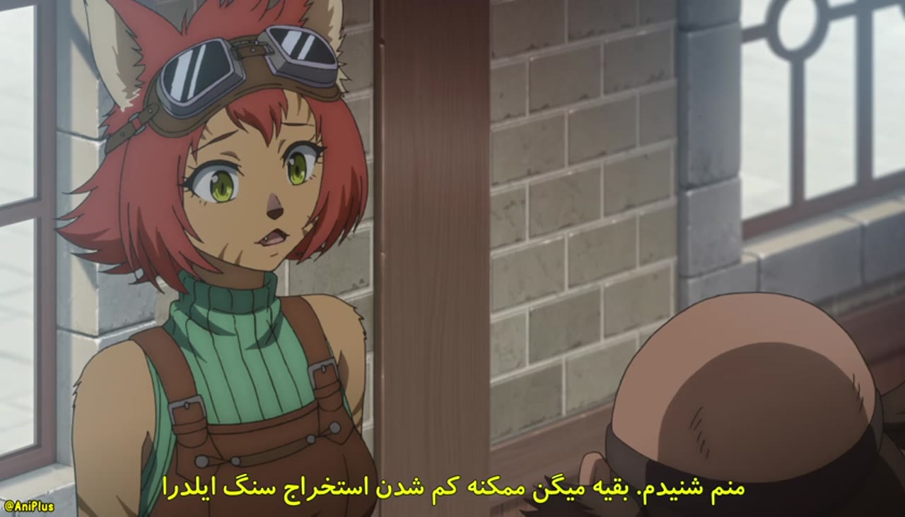 ماجراجویی یک گردآورنده در Isekai