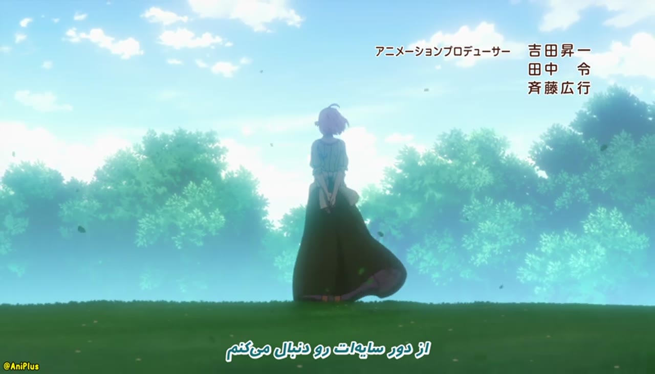 ماجراجویی یک گردآورنده در Isekai