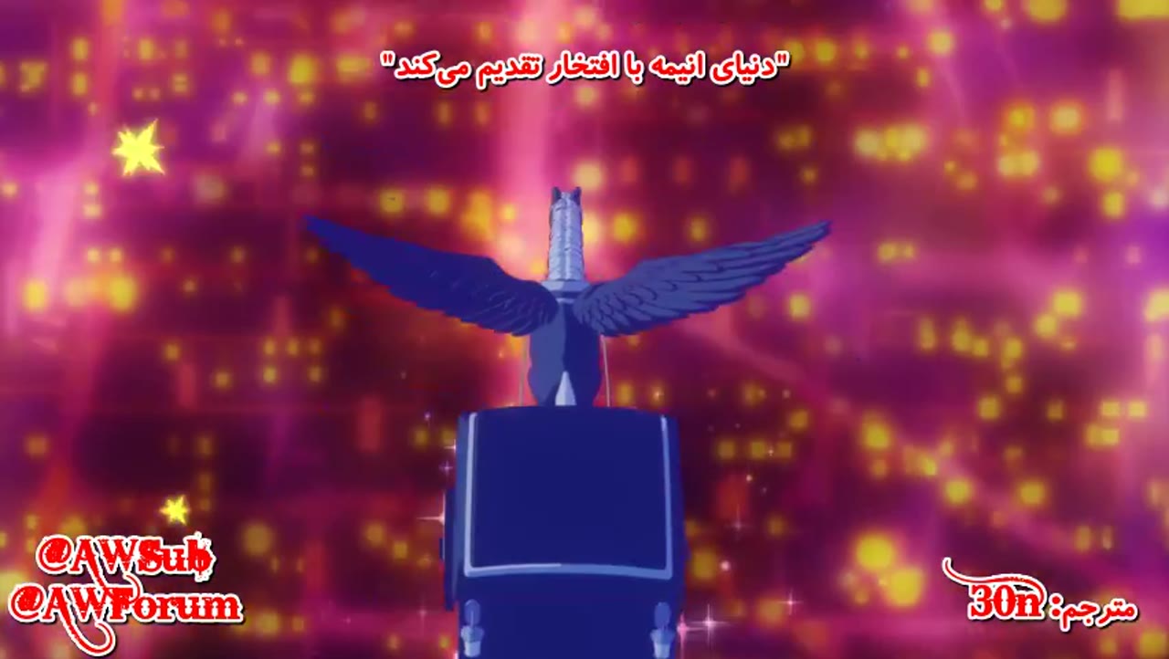 من نقش منفی‌ام، برای همین غول مرحله آخر رو رام می‌کنم