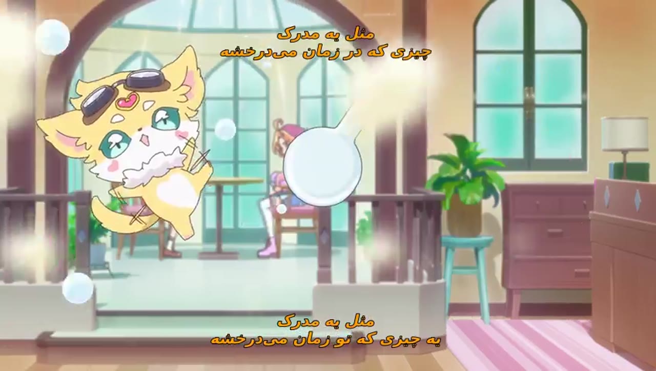 ستاره کارآگاه Precure!