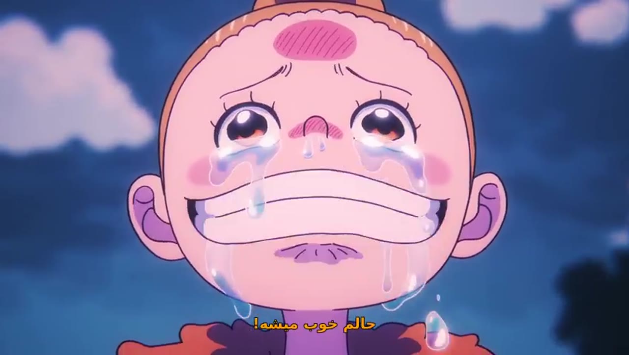 وان پیس