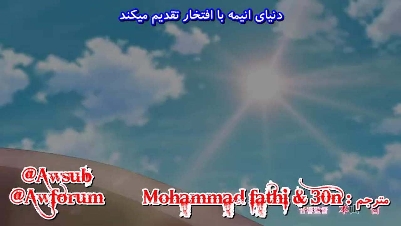 ظهور جادوگر