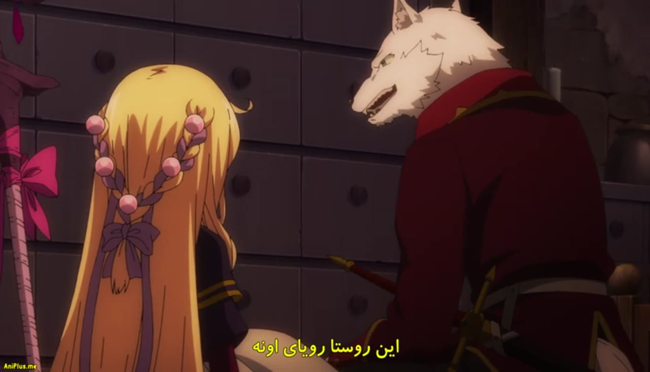 ظهور جادوگر