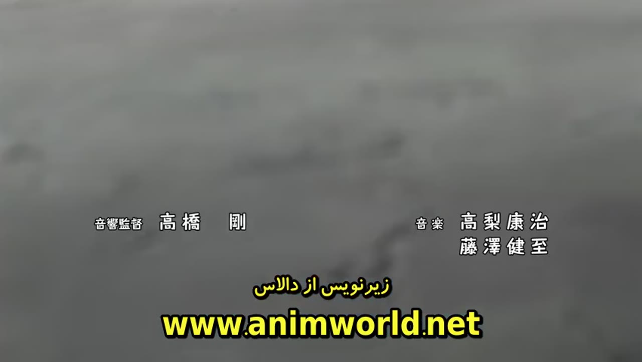 Beelzebub: Hirotta Akachan wa Daimaou!?