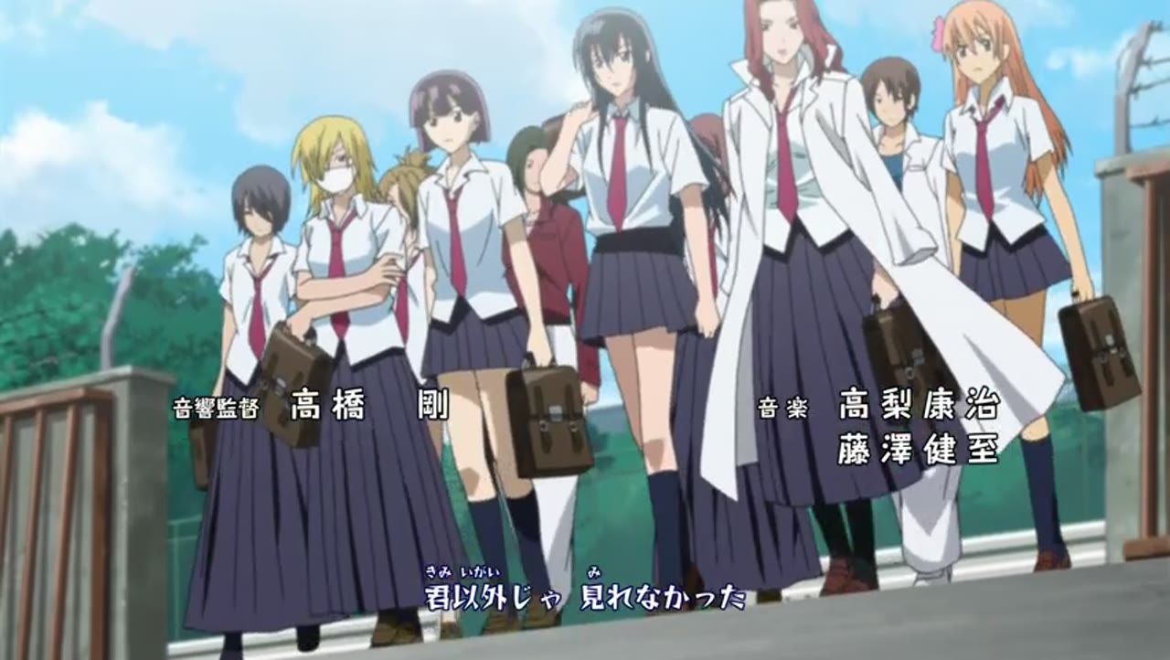 Beelzebub: Hirotta Akachan wa Daimaou!?