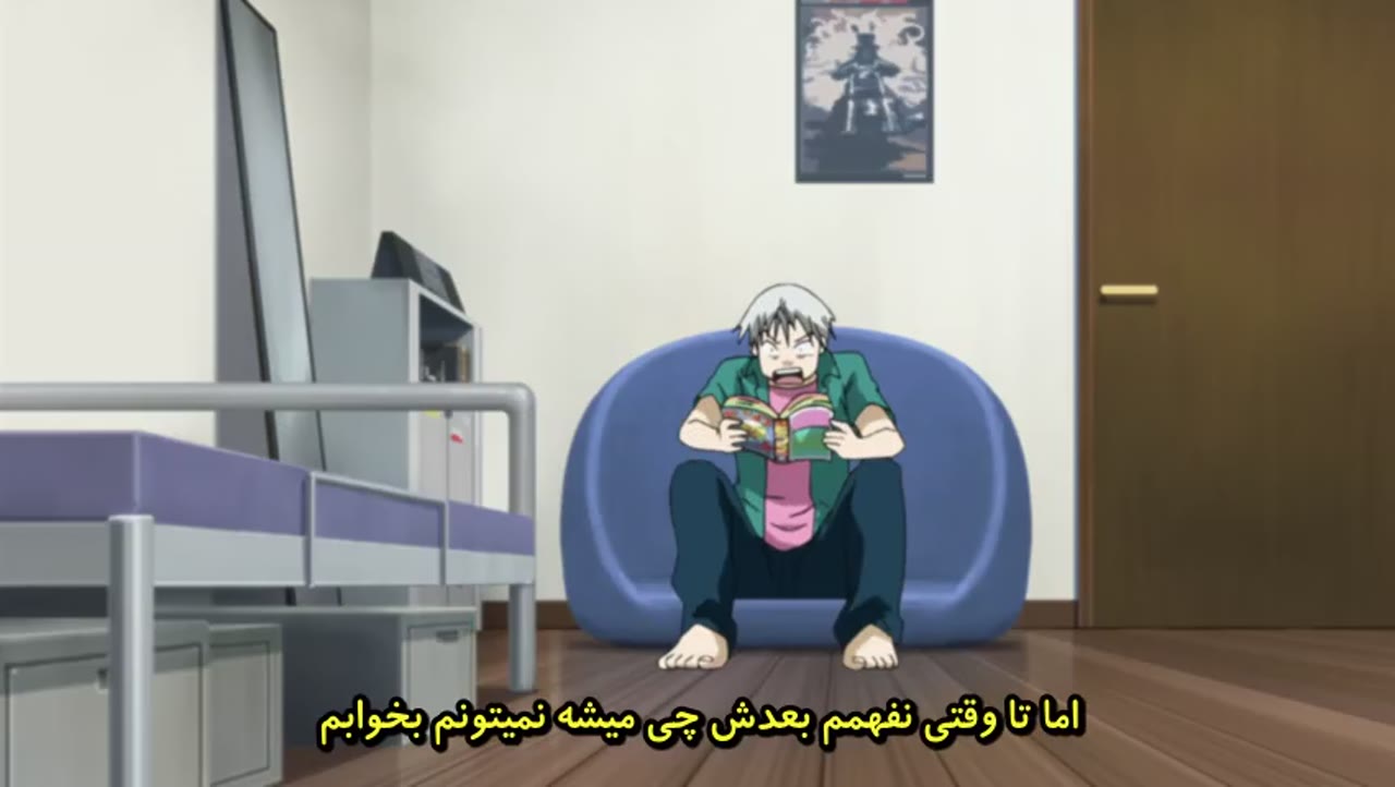Beelzebub: Hirotta Akachan wa Daimaou!?