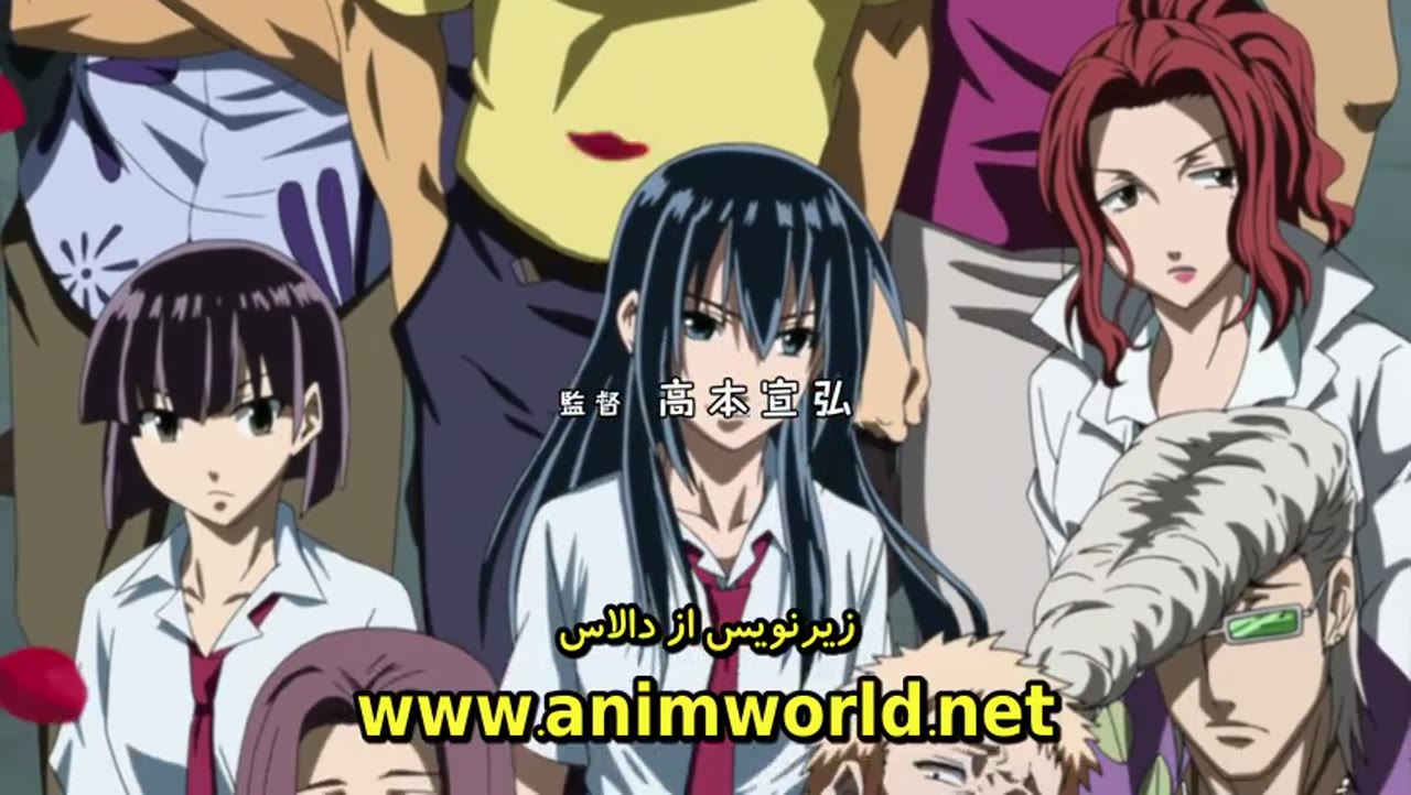 Beelzebub: Hirotta Akachan wa Daimaou!?