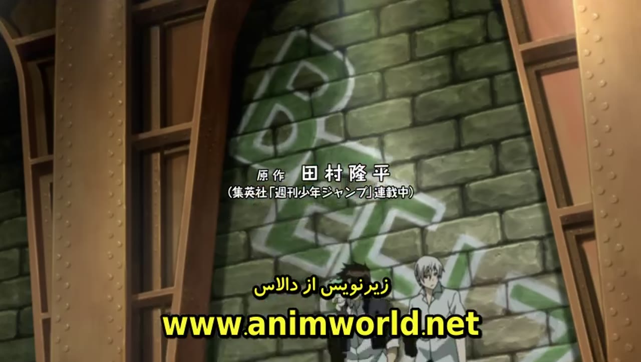 Beelzebub: Hirotta Akachan wa Daimaou!?