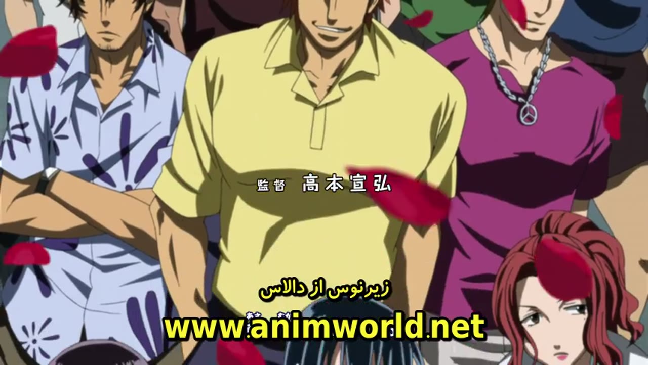 Beelzebub: Hirotta Akachan wa Daimaou!?